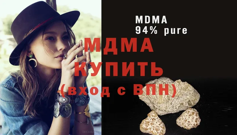 MDMA молли  где найти   Семилуки 